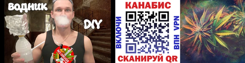 Как найти закладки Ставрополь КОКАИН ГАШИШ Каннабис