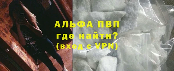 ECSTASY Нязепетровск