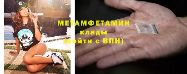 прущий лед Нягань