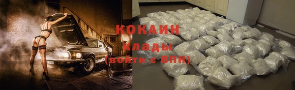 прущий лед Нягань