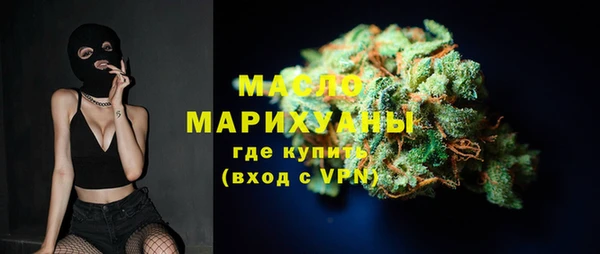 прущий лед Нягань