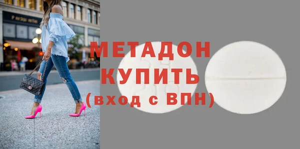 прущий лед Нягань