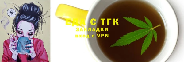 прущий лед Нягань