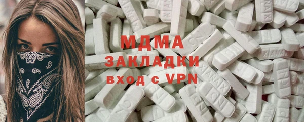 прущий лед Нягань