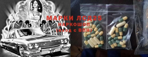 МДПВ Богданович