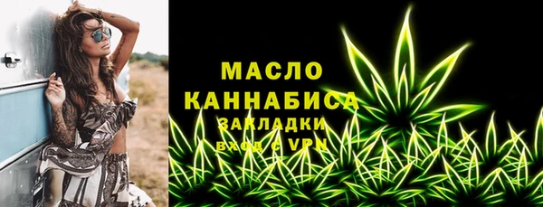 прущий лед Нягань