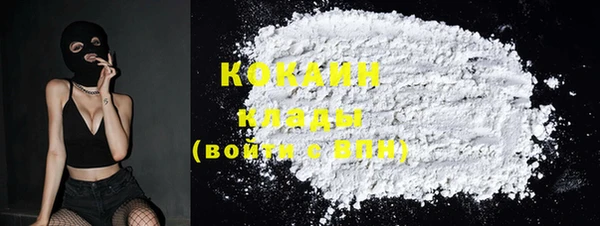 прущий лед Нягань