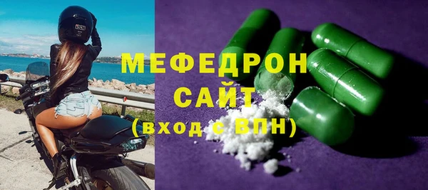 круглые Белая Калитва