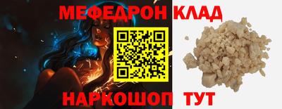 хмурый Будённовск