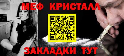 дистиллят марихуана Ирбит