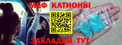 мдма Изобильный