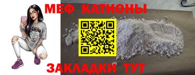 хмурый Будённовск