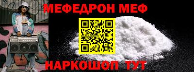 круглые Ипатово