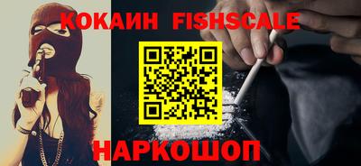 круглые Ипатово