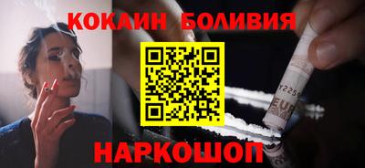 мдма Изобильный