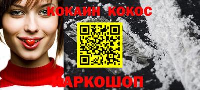 дистиллят марихуана Ирбит