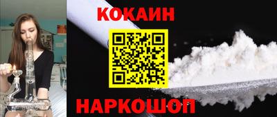 мдма Изобильный