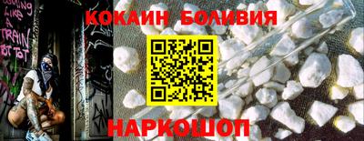 хмурый Будённовск