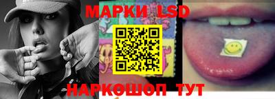дистиллят марихуана Ирбит