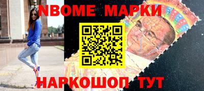 круглые Ипатово