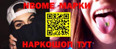 гашишное масло Бузулук