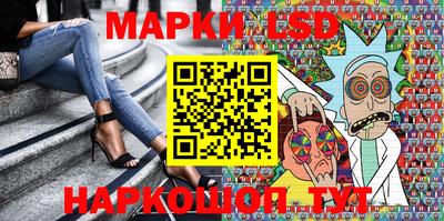 гашишное масло Бузулук