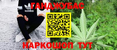 мдма Изобильный