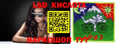 гашишное масло Бузулук