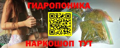 круглые Ипатово