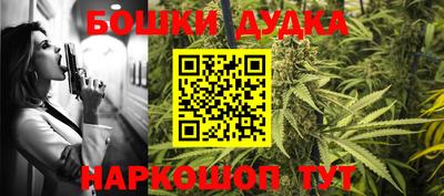 круглые Ипатово