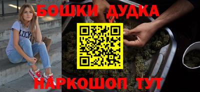 хмурый Будённовск