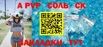 хмурый Будённовск