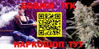 мефедрон Бугуруслан