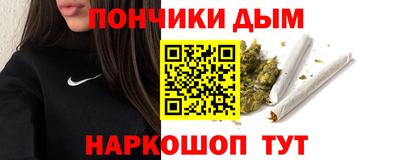 дистиллят марихуана Ирбит