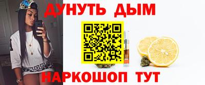 круглые Ипатово