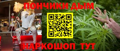 круглые Ипатово