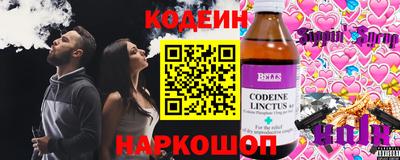 дистиллят марихуана Ирбит