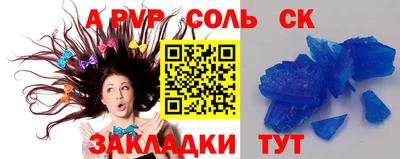 дистиллят марихуана Ирбит