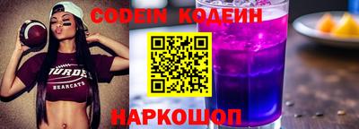 дистиллят марихуана Ирбит