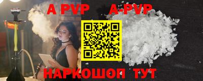 круглые Ипатово