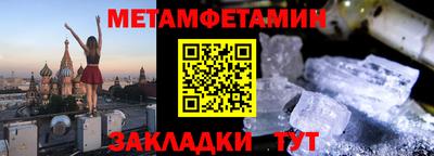 дистиллят марихуана Ирбит
