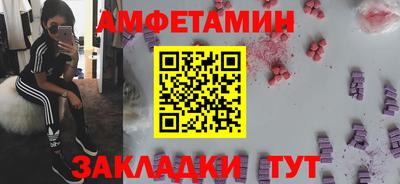 мдма Изобильный