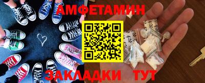 дистиллят марихуана Ирбит