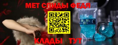 круглые Ипатово