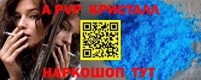 круглые Ипатово