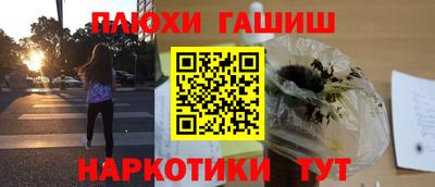 круглые Ипатово