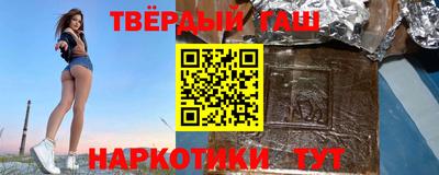 мдма Изобильный