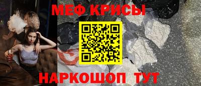 хмурый Будённовск