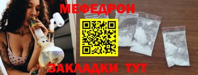 мдма Изобильный