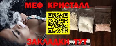 мдма Изобильный